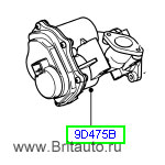 Клапан рециркуляции отработавших газов левый range rover 2002 - 2012, rrs 2005 - 2012