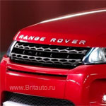 Решетка радиатора range rover evoque