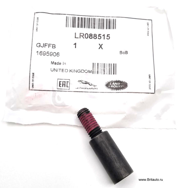 Болт M8 x 15mm ГРМ 2,0Л Дизель, 1,5Л - 2,0Л Бензин Land Rover Defender 2020 - 2025, Land Rover Discovery 5, Range Rover Evoque 2012 - 2024, Range Rover Velar, LR Discovery Sport, Range Rover 2013 - 2021, Range Rover Sport 2018 - 2022. Оригинал Land Rover.