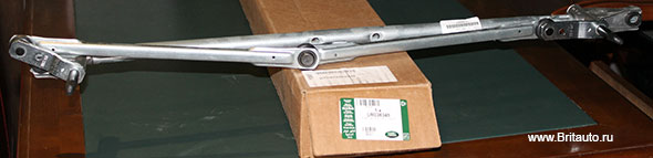 Механизм стеклоочистителя - трапеция дворников в сборе Land Rover Discovery 3 - 4, Range Rover Sport 2005 - 2013. Оригинал Land Rover, в оригинальной упаковке. 