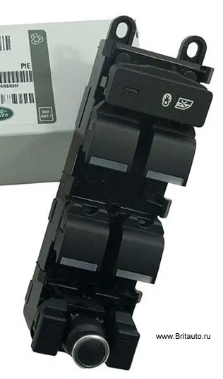Блок кнопок стеклоподъемника водительской двери Range Rover 2013 - 2021, Range Rover Sport 2014 - 2021. Оригинал Land Rover, в оригинальной упаковке.