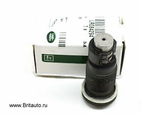 Натяжитель цепи ГРМ 2,0Л Дизель вторичный Land Rover Discovery 5, Range Rover Evoque 2012 - 2024, Range Rover Velar, Land Rover Discovery Sport, Range Rover 2018 - 2021, Land Rover Defender 2020 - 2025, Range Rover Sport 2018 - 2022. Оригинал Land Rover.