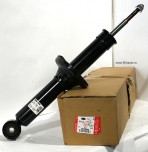 Амортизатор Land Rover Discovery 3 - 4, передний. Оригинал Land Rover 1000%, в оригинальной упаковке.