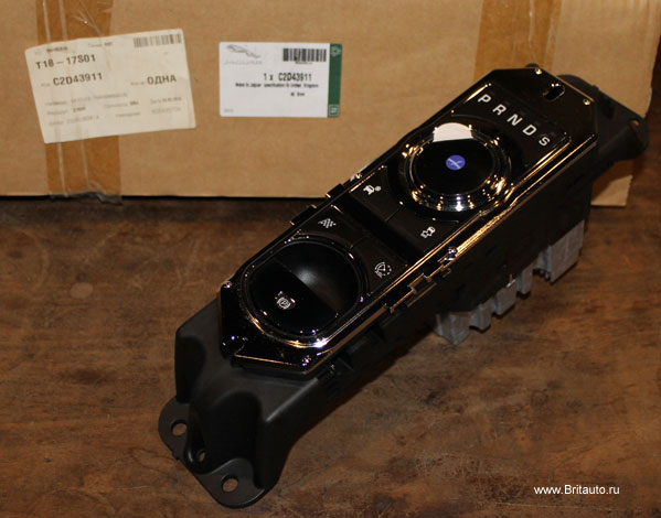 Блок управления - консоль переключения АКПП Jaguar XJ 2010 - 2019