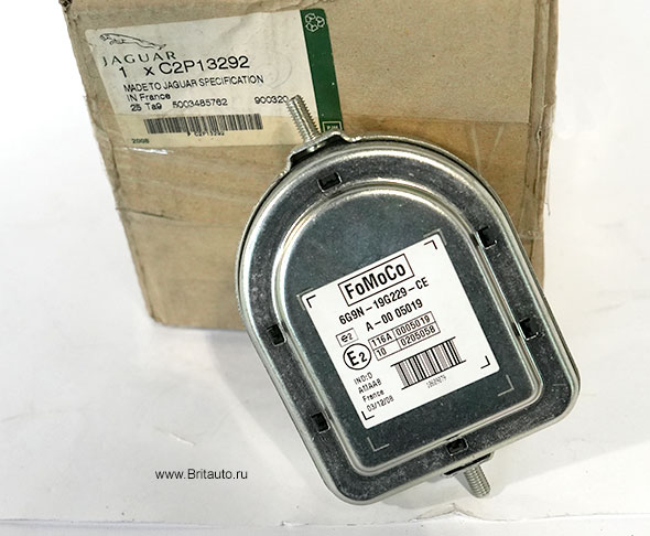 Сирена охранной сигнализации Jaguar XF 2009 - 2015, Jaguar XK, Jaguar XJ 2010 - 2019. Оригинал Jaguar 1000%, в оригинальной упаковке.  