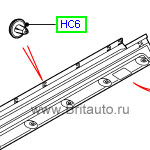 Клипса для установки порогов land rover freelander ii и rang rover 2002 - 2009