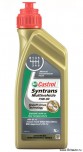 Трансмиссионное масло МКПП Castrol Syntrans Multivehicle 75W-90, в расфасовке 1Л.