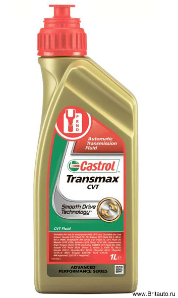 Трансмиссионное масло АКПП Castrol Transmax CVT, в расфасовке 1Л.