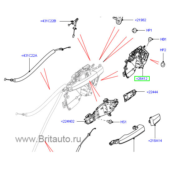 Замок левой задней двери, под доводчик, Range Rover 2013 - 2021, Range Rover Sport 2014 - 2021. Оригинал Land Rover. 