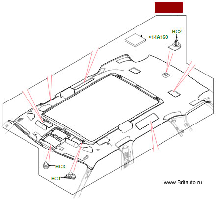 Обшивка потолка Range Rover 2013 - 2019, цвет: Cirrus