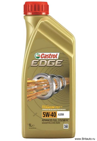 Масло моторное Castrol Edge Titanium FST 5W-40 A3 - B4, в расфасовке 1л