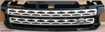 Решетка радиатора Range Rover Sport 2014 - 2017, цвет: Atlas