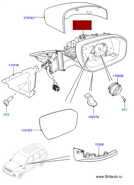 Наружное зеркало заднего вида левое Range Rover Sport 2014 - 2019, с обогревом, складыванием, памятью, фонарем подсветки при входе, электрохроматическое, с камерой, контролем полосы, контролем движением задним ходом. Без контроля брода.
