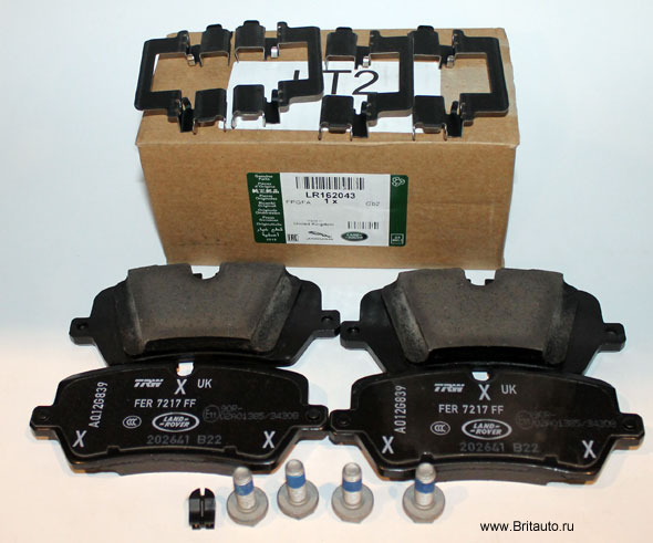Колодки тормозные задние, комплект, Land Rover Defender 2020 - 2024, Land Rover Discovery 5,  Range Rover 2018 -2021, Range Rover Sport 2018-2022. С улучшенными эксплуатационными характеристиками.