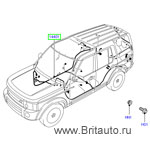 Главный жгут электропроводки lr discovery iii