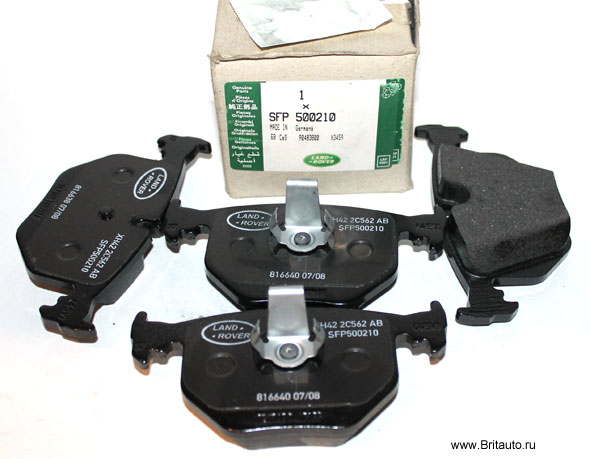 Тормозные колодки задние, комплект, Range Rover 2002 - 2006. Оригинал Land Rover, в оригинальной упаковке.