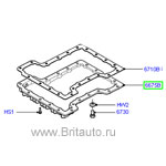 Поддон масляный картера нижний range rover 2002 - 2012