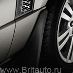 Комплект передних брызговиков range rover 2010 - 2012, без электроподножек