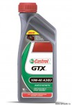 Масло моторное Castrol GTX 10W-40 A3 - B3, полусинтетическое, в расфасовке 1л.