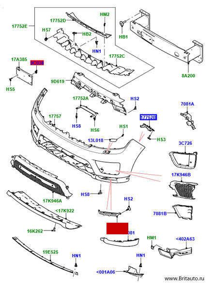 Крышка - заглушка ПТФ переднего бампера левая Range Rover Sport 2018 - 2019, на автомобили без ПТФ
