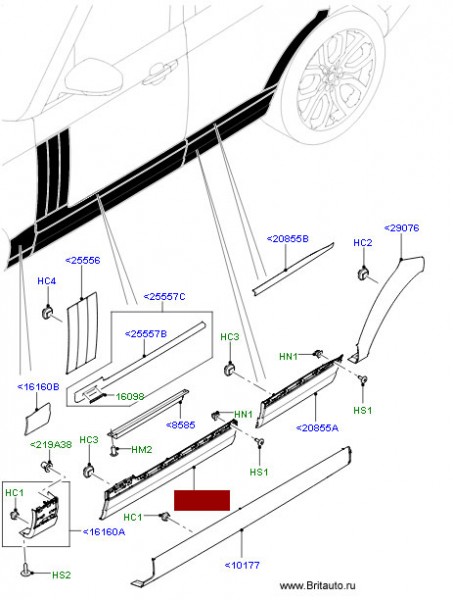 Наружный молдинг передней правой двери нижний, Range Rover 2013 - 2019, загрунтованный.