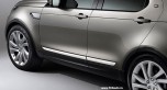 Комплект наружных молдингов боковых Land Rover Discovery 5, цвет: светлый (Bright)