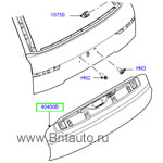 Дверь багажника, нижняя часть, Range Rover 2013 - 2021, поставляется без петель.