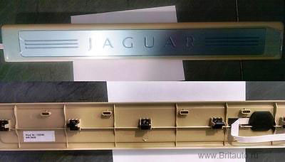 Накладки на пороги Jaguar XF с подсветкой, передняя пара, цвет: Champagne
