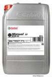 Трансмиссионное масло минеральное мкпп castrol mineral ep 80w-90, в расфасовке 20л.