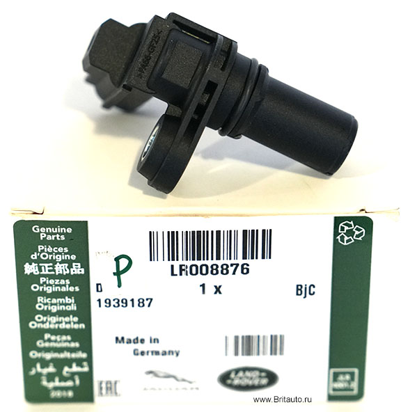 Датчик положения коленвала 3,0Л - 5,0Л Бензин Land Rover Discovery 4, Range Rover 2010 - 2012, Range Rover Sport 2010 - 2013. Оригинал Land Rover 100%, в оригинальной упаковке.