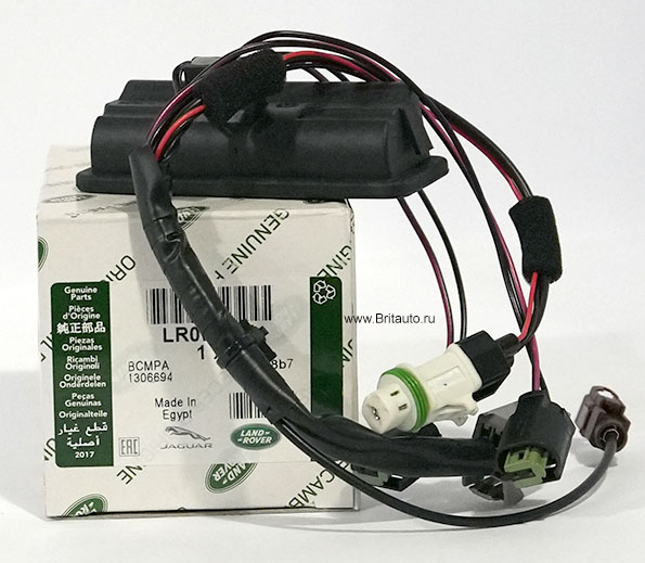 Кнопка открывания багажной двери, в комплекте с проводкой, Land Rover Discovery 4, для автомобилей с камерой заднего вида. Оригинал Land Rover 100%, в оригинальной упаковке.