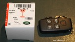 Корпус ключа Range Rover 2013 - 2017, Range Rover Sport 2010 - 2017, Range Rover Evoque, Jaguar F-Pace, матовый. Оригинал Land Rover, в оригинальной упаковке. 