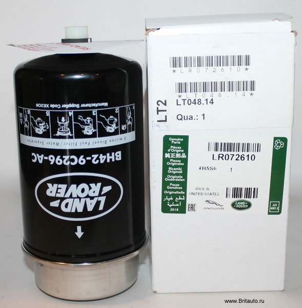 Топливный фильтр 4,4Л Дизель Range Rover 2010 - 2021 и Range Rover Sport 2014 - 2022. Оригинал Land Rover, в оригинальной упаковке.