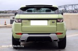 Задний бампер Range Rover Evoque Dinamic, без автоматической системы парковки