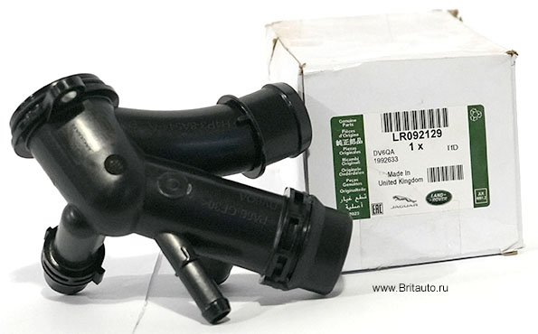 Тройник системы охлаждения 2,0Л Бензин Land Rover Discovery 5, Land Rover Defender 2020 - 2025, Range Rover Velar, Range Rover Sport 2014 - 2021, Range Rover 2013 - 2021. Оригинал Land Rover 100%, в оригинальной упаковке.