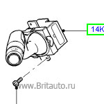 Переключатель указателей поворота, с маршрутный компьютером, на lr freelander ii