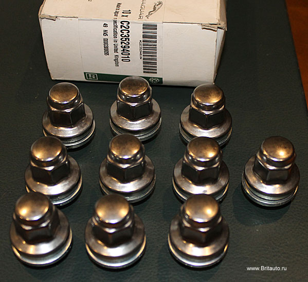 Гайка колесная Jaguar XF 2009 - 2024, Jaguar XJ 2010 - 2019, Jaguar F-Type, Jaguar XE, Jaguar XK, Jaguar S-Type, Jaguar X-Type. Оригинал Jaguar, в оригинальной упаковке.