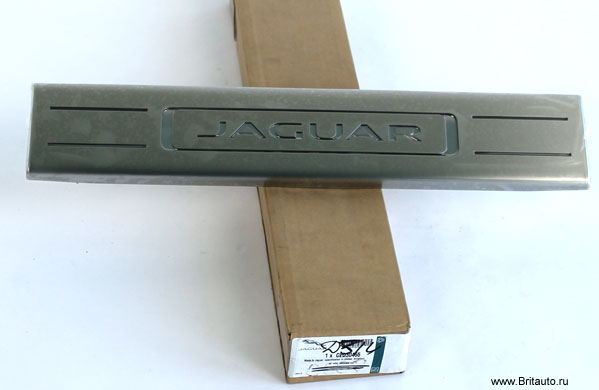 Накладка порога Jaguar XJ 2010 - 2020, нержавеющая сталь с подсветкой, передняя левая. 