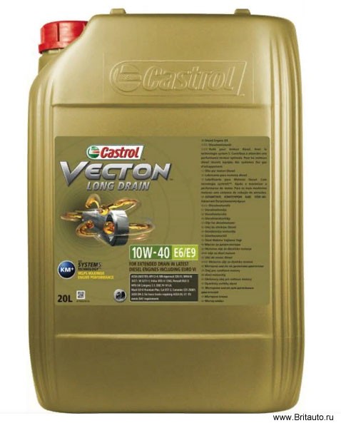 Масло моторное Castrol Vecton Long Drain 10W-40 E6 - E9, синтетическое, в расфасовке 20Л.