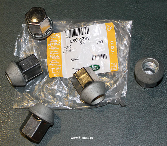 Гайка колесная Land Rover Freelander 2, Range Rover Evoque 2012 - 2023, Land Rover Discovery Sport, Range Rover Velar. Оригинал Land Rover. 