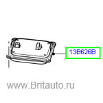 Электронный модуль фары range rover 2010 - 2012