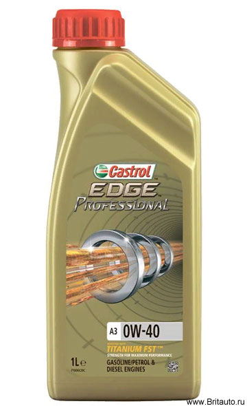 Масло моторное Castrol Edge Professional Titanium FST A3 0W-40, синтетическое, в расфасовке 1л