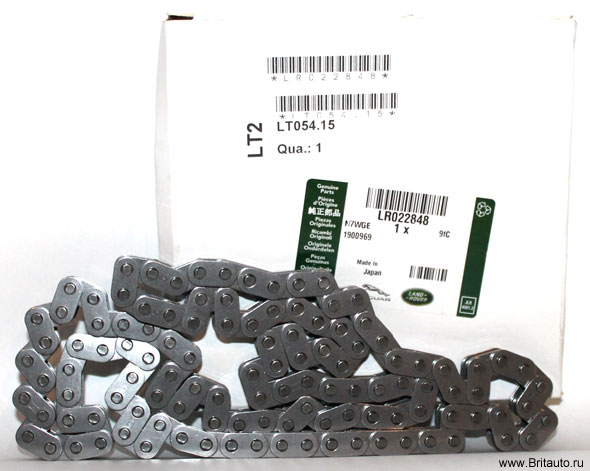 Цепь ГРМ правая 4,4Л Дизель Range Rover 2010 - 2021, Range Rover Sport 2014 - 2022.