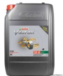 Масло моторное Castrol Vecton 15W-40, минеральное, в расфасовке 20Л.