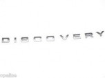 Слово DISCO на капот Land Rover Discovery Sport, цвет: Brunel (хромированная)