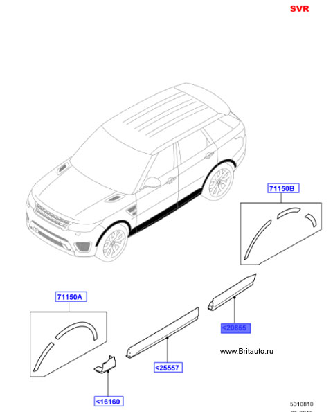 Наружный молдинг левой задней двери Range Rover Sport SVR