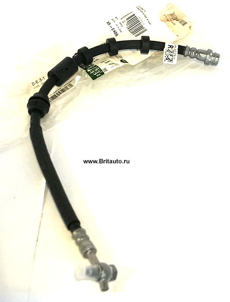 Тормозной шланг передний правый Land Rover Discovery Sport, Range Rover Evoque 2012 – 2018. Оригинал Land Rover 100%, в оригинальной упаковке.