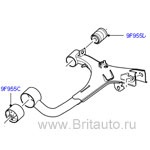 Рычаг задней подвески правый верхний land rover discovery 3