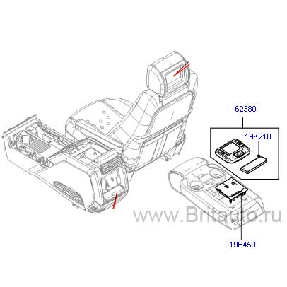 Пульт и система управления dvd range rover