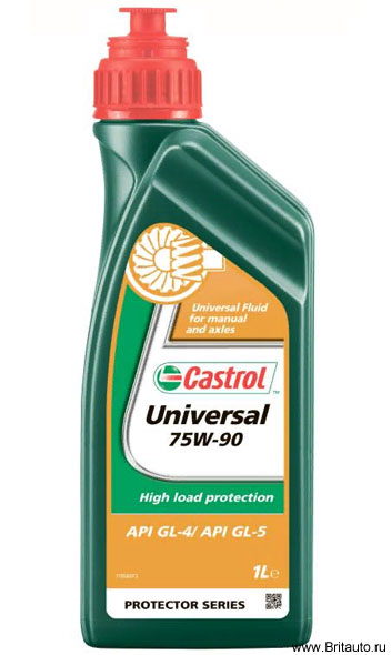 Масло трансмиссионное мостов Castrol Universal 75W-90, в расфасовке 1Л.